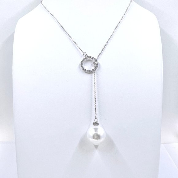 NWOT INC International Concepts Faux Pearl Pull through Silver Tone 16” Necklace - Picture 1 of 7
